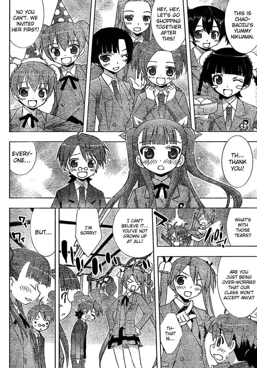 Negima!? Neo Chapter 15 31